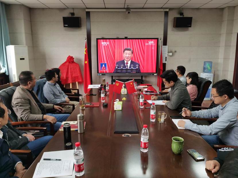 必赢bwin线路检测中心集体收看党的二十大开幕盛况，认真学习习近平总书记工作报告